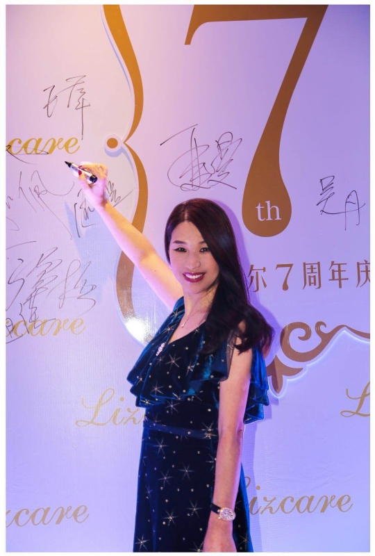 馨儿的第一张照片--湖南基督教相亲网