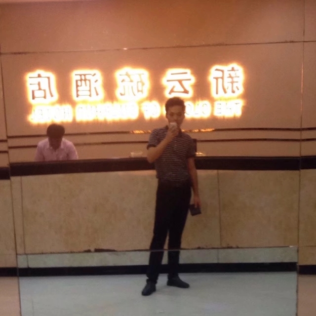 毛洪文的第一张照片--湖南基督教相亲网