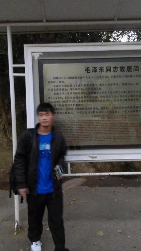 所以呵呵的第一张照片--湖南基督教相亲网