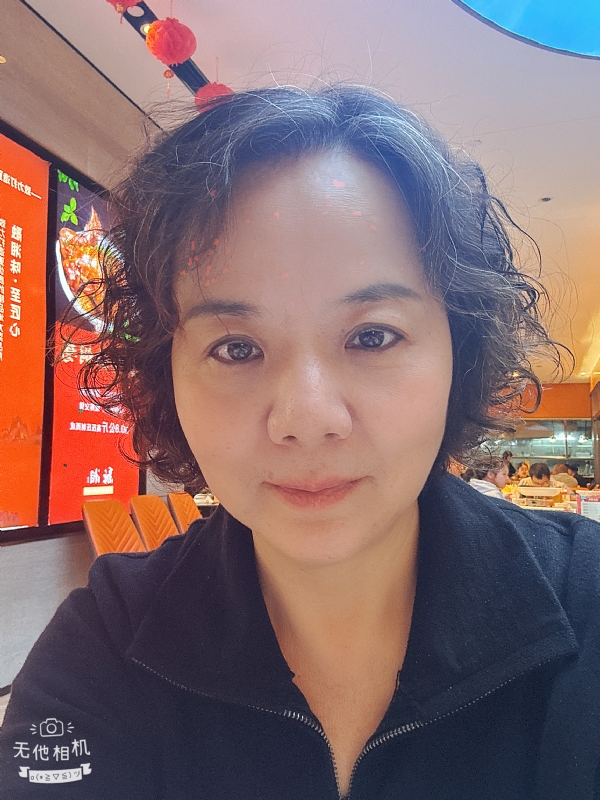 半生缘的第一张照片--湖南基督教相亲网