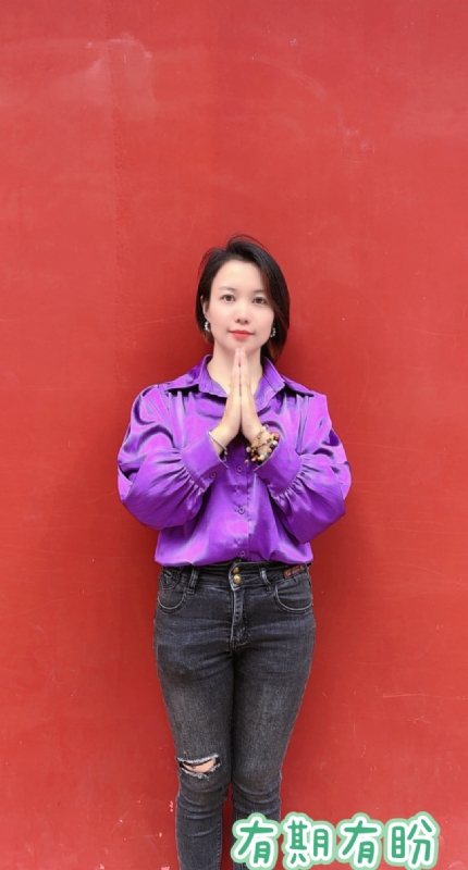 想要有个家的第一张照片--湖南基督教相亲网